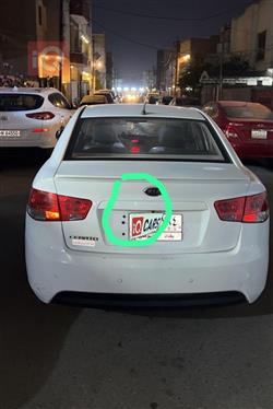 كيا سيراتو